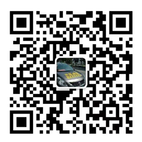 吉首市安盾开锁服务中心